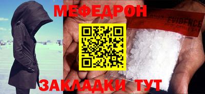 Альфа ПВП Можайск