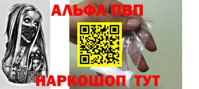 мдма Можга