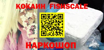 стаф Моздок