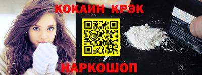 Альфа ПВП Можайск