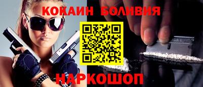 гидропоника Малгобек