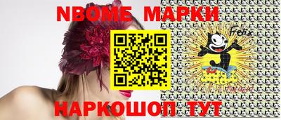 гидропоника Малгобек