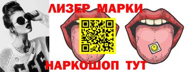 мдма Можга