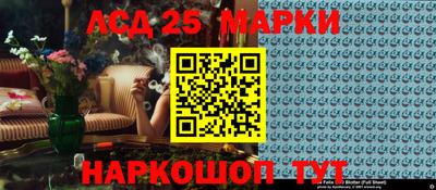 прущая мука Малоярославец