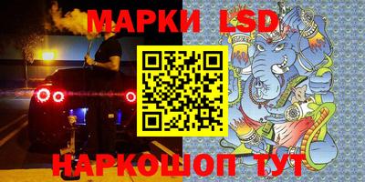 прущая мука Малоярославец