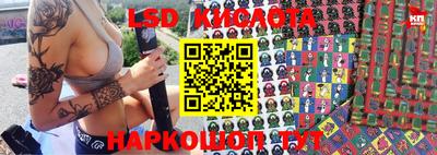 mdpv Мариинск