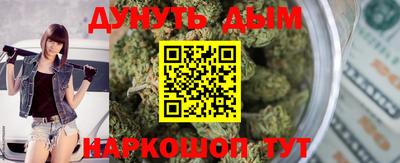 прущая мука Малоярославец