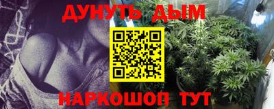 прущая мука Малоярославец