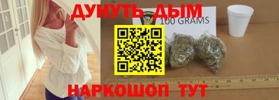 Альфа ПВП Можайск