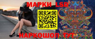 mdpv Мариинск