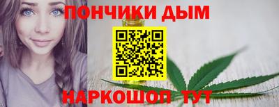 стаф Моздок