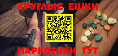 Альфа ПВП Можайск