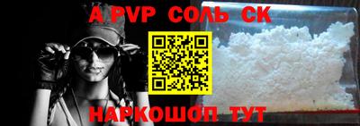 гидропоника Малгобек