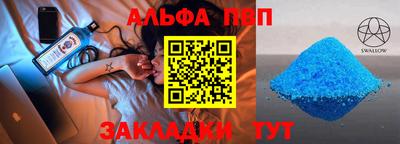 мдма Можга