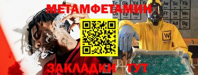 mdpv Мариинск