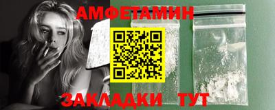 мдма Можга