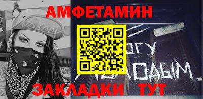 стаф Моздок