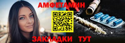 стаф Моздок