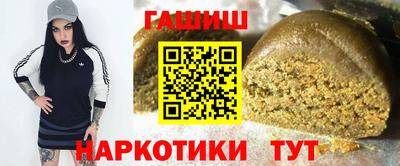 стаф Моздок