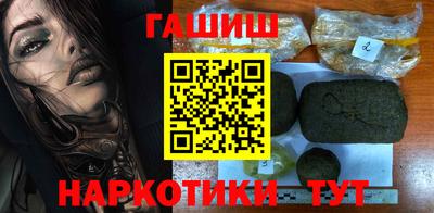 гидропоника Малгобек