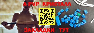 гидропоника Малгобек