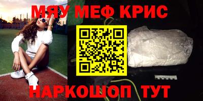 Альфа ПВП Можайск