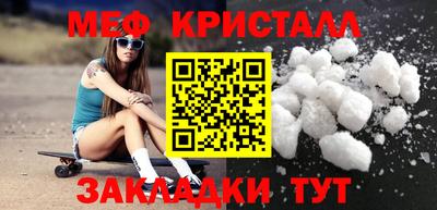 Альфа ПВП Можайск